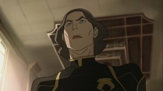 Ленда де Корра